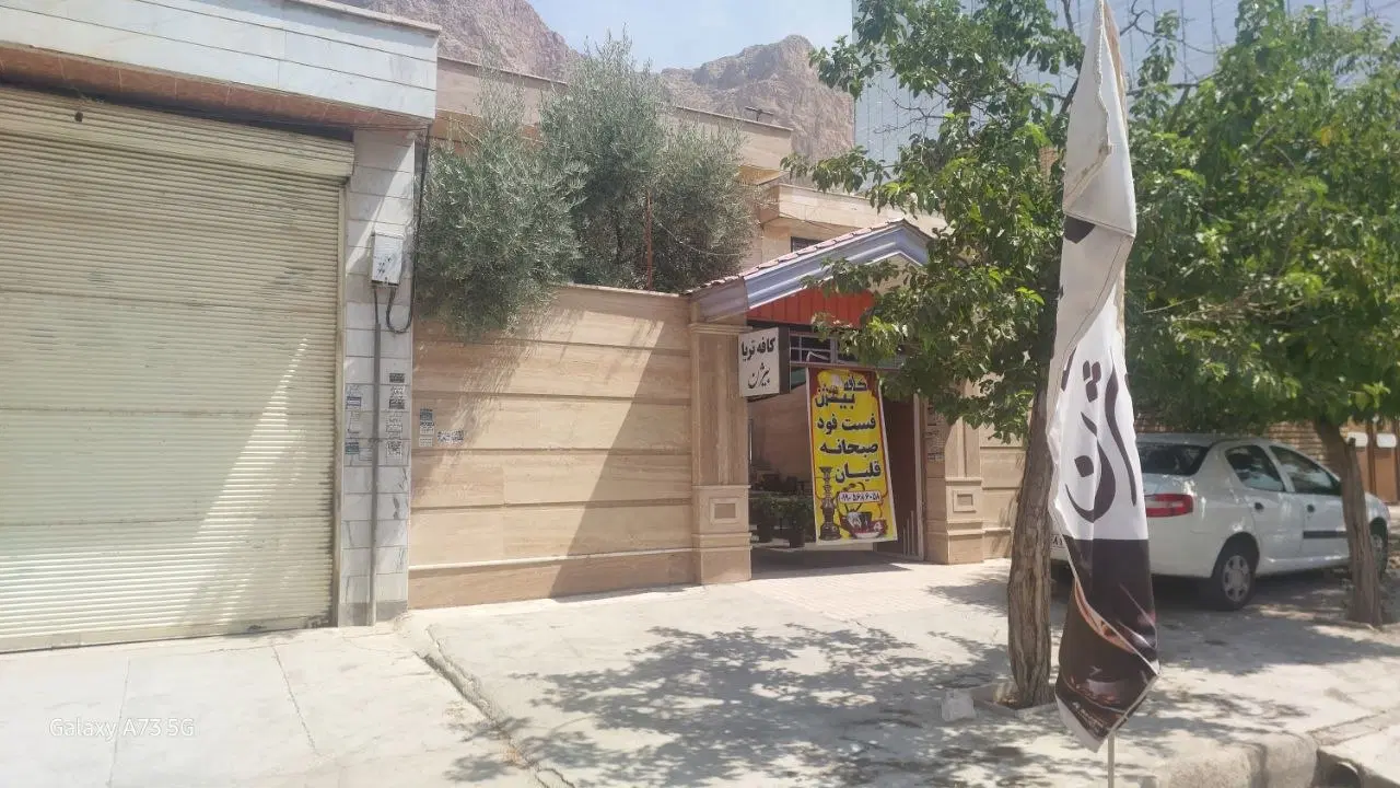 خانه ویلایی دوکله بر ظفر