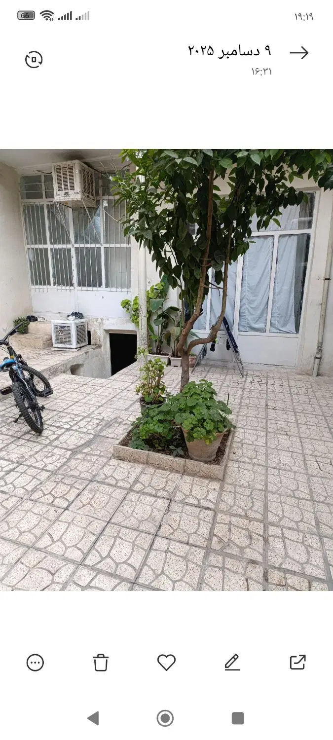 خانه20متری