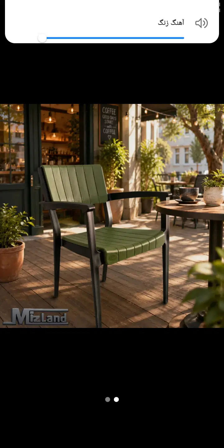 خونه ویلای ریل ویل روبرومسجد زینب