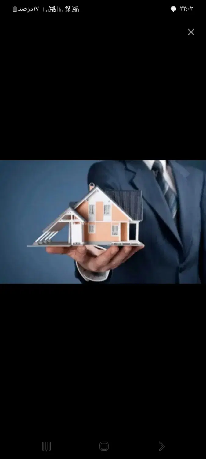 ۲۰۰مترزمین‌شهرک‌خلیج‌فارس‌‌سنددار