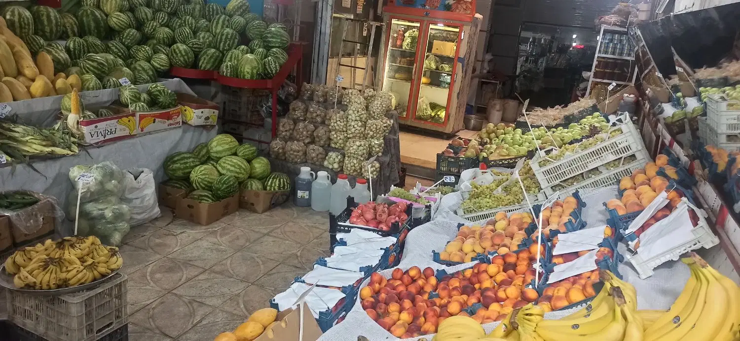 میوه فروشی واگذاری باتمام وسایل