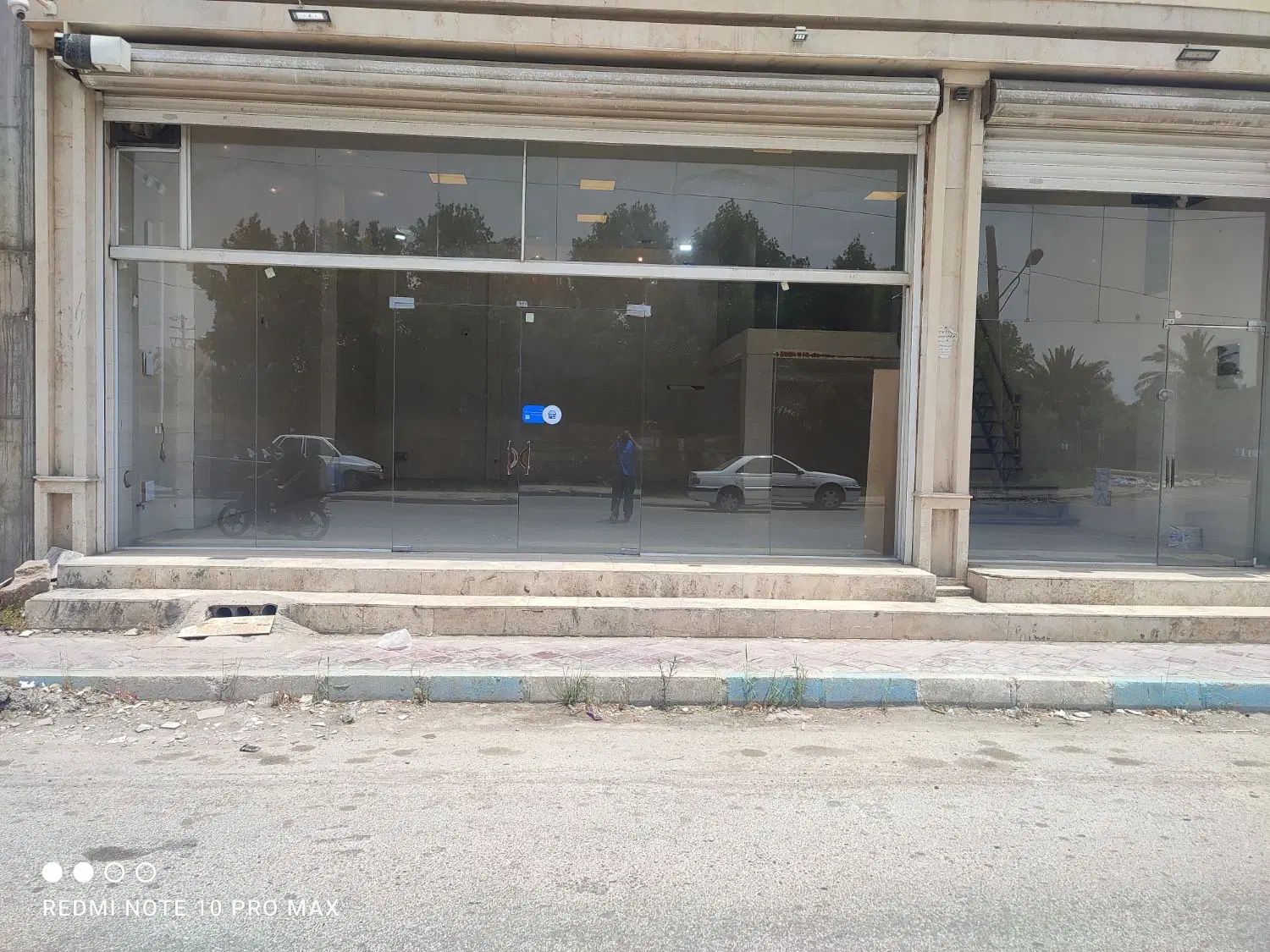 مغازه تجاری لین 15