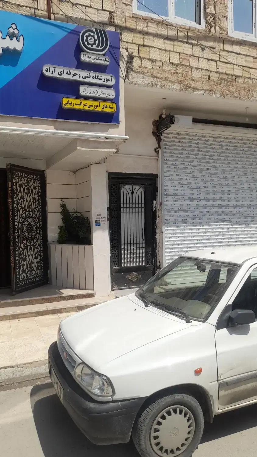 اپارتمان۷۰ متری در جاده کلات