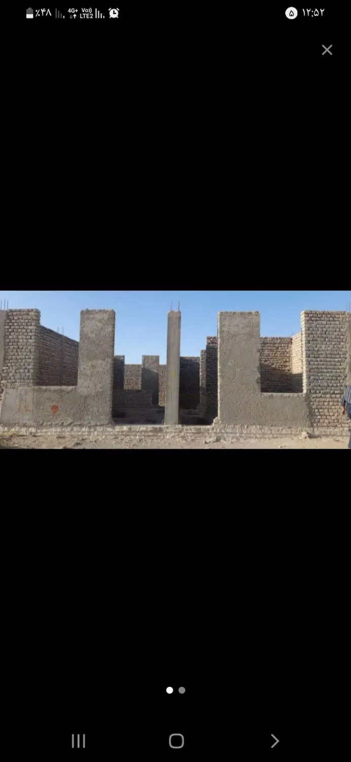 منزل نیمه ساز