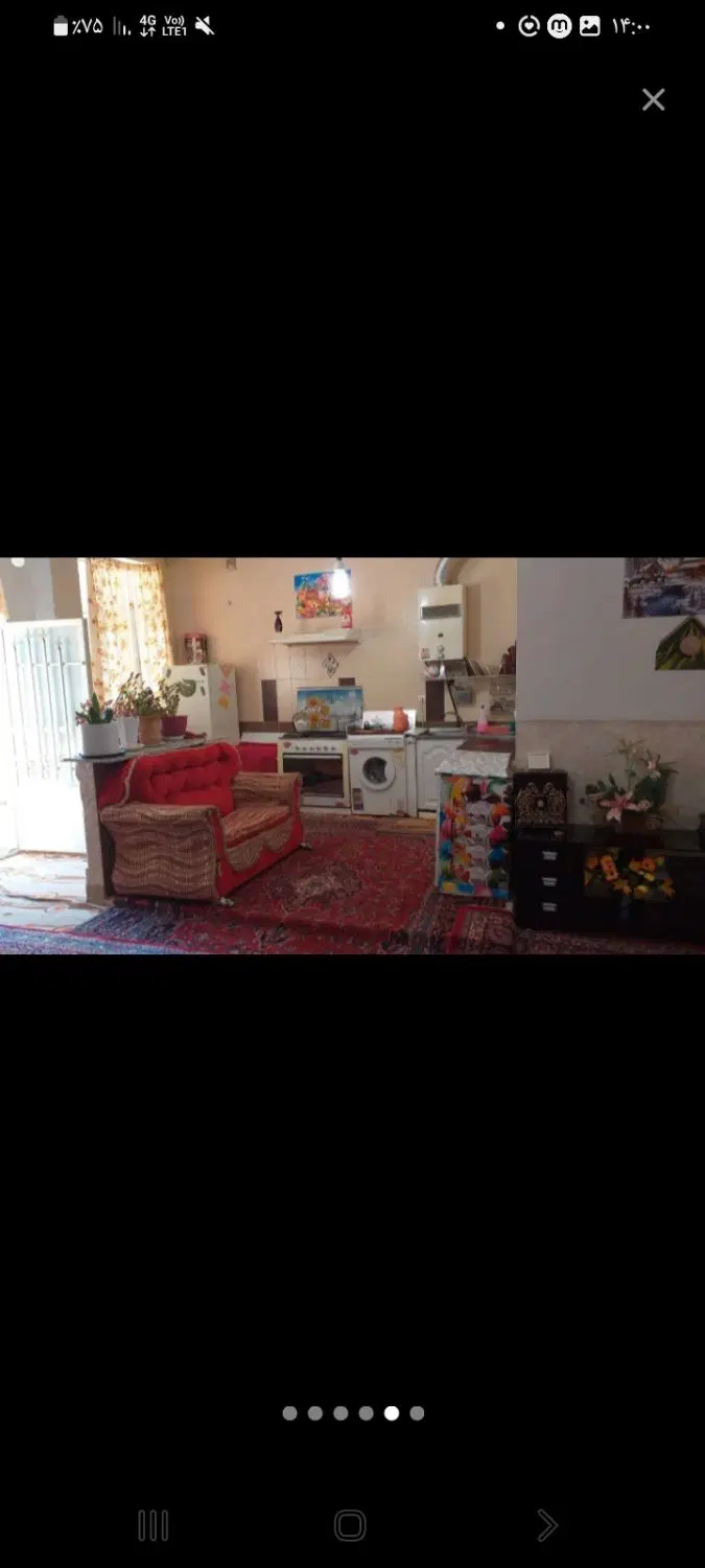 ویلای دربست