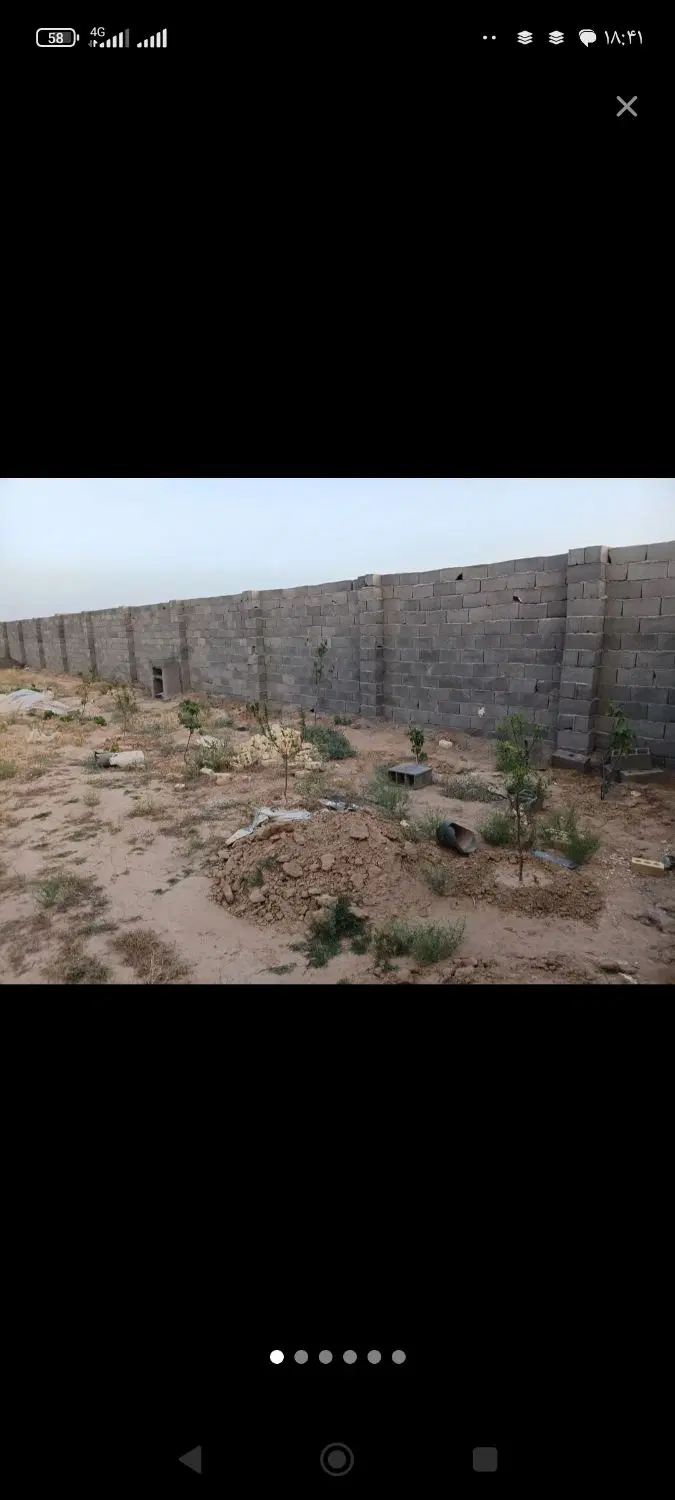 فروش زمین