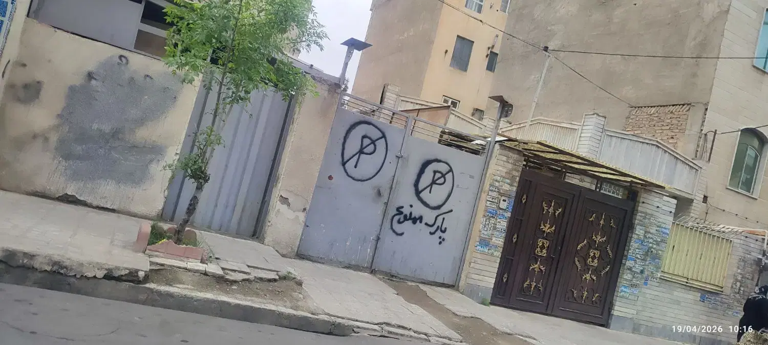 ۱۱۰متردربس_دارای پیش نویس اوقاف ۲طبقه_بحر۱۰