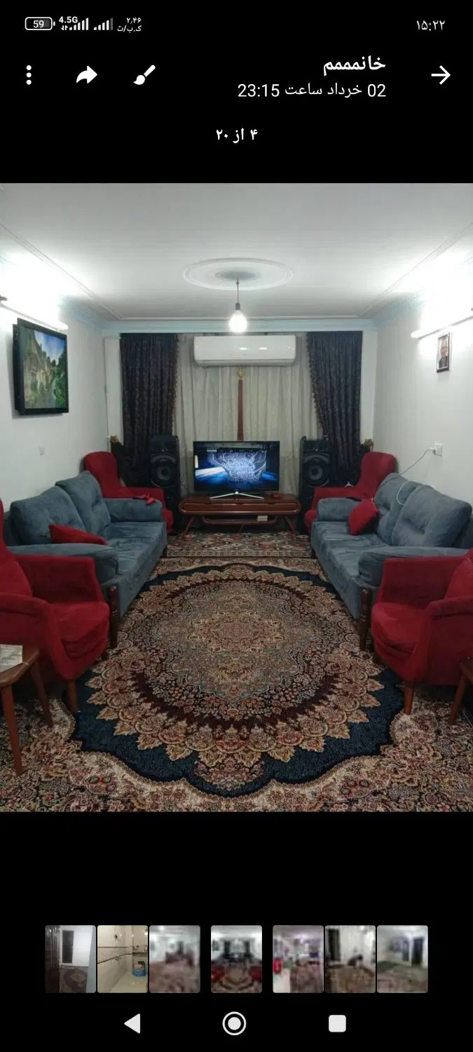 آپارتمان فروشی همکف