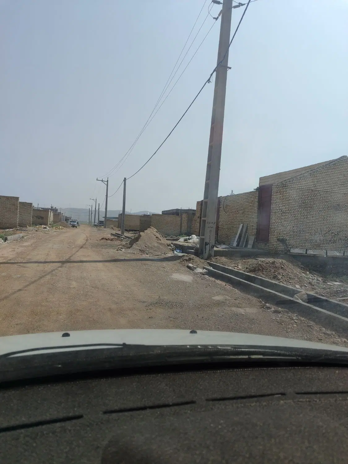 زمین تجاری