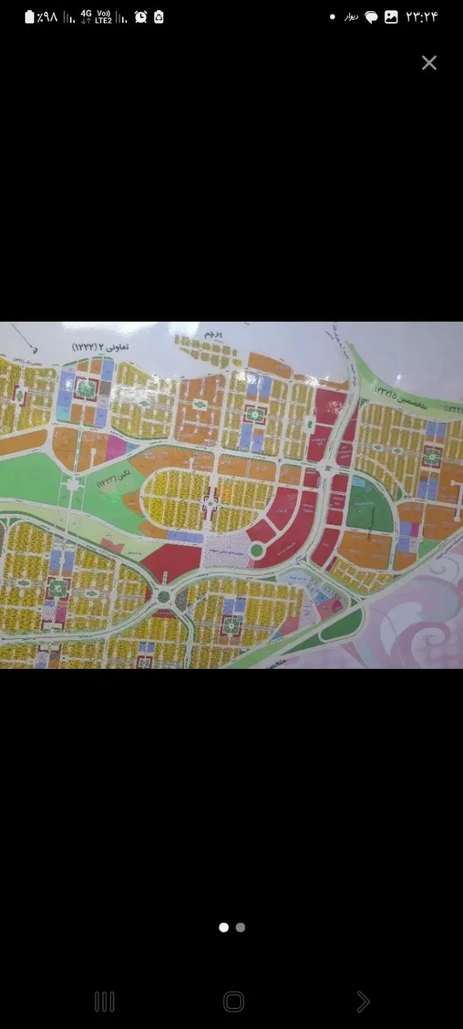 زمین مسکونی ۱۹۱متر باسند ششدانگ تک برگ