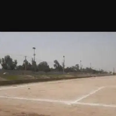 زمین