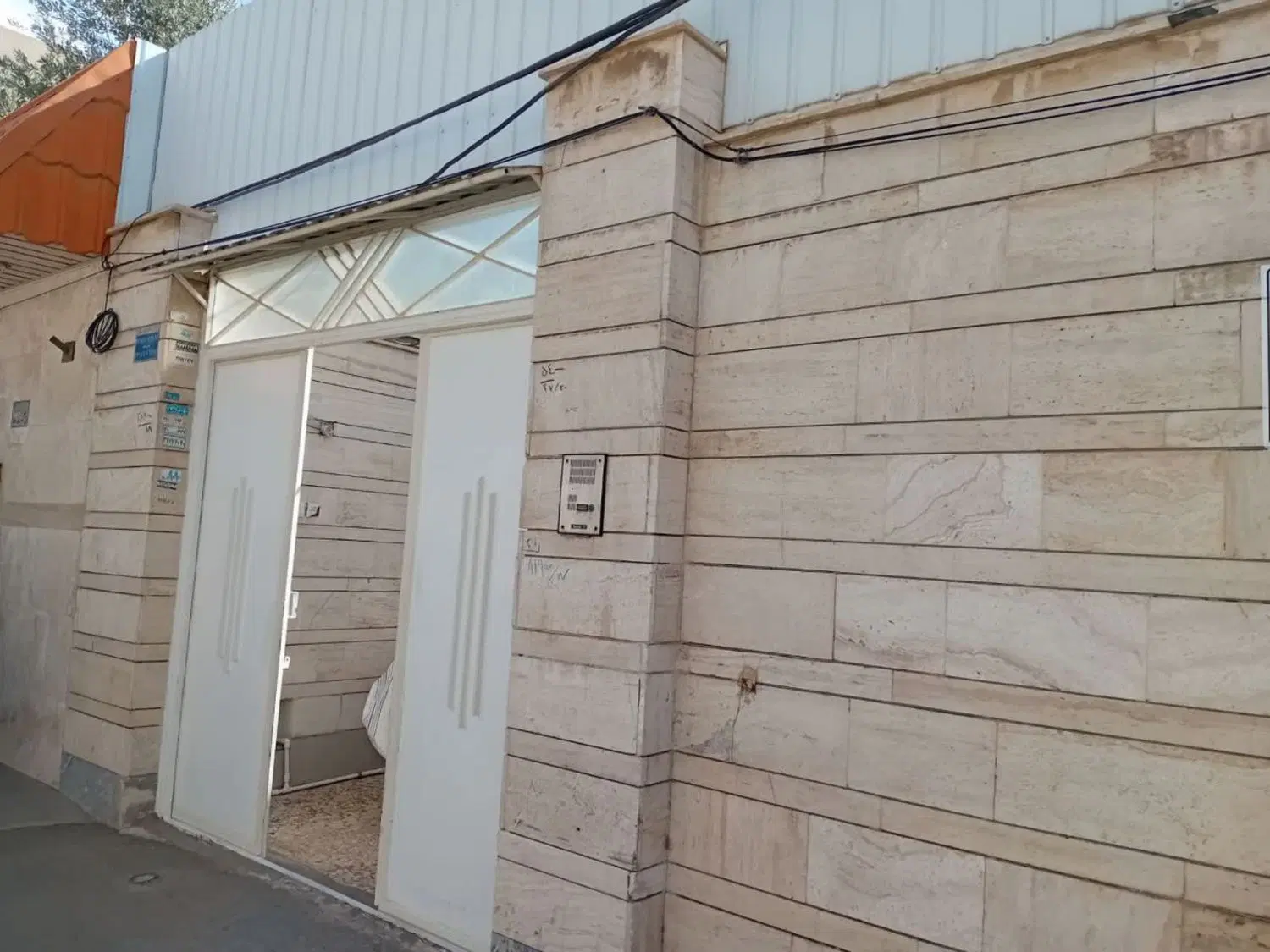 منزل ویلایی