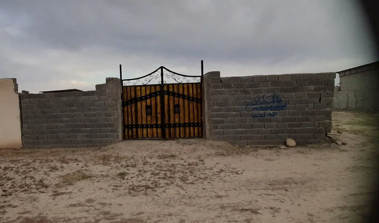 زمین فروشی