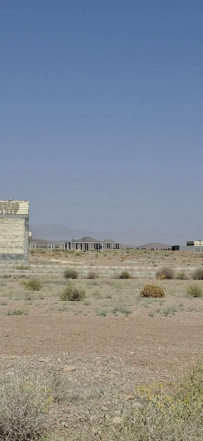 زمین شهر مجلسی