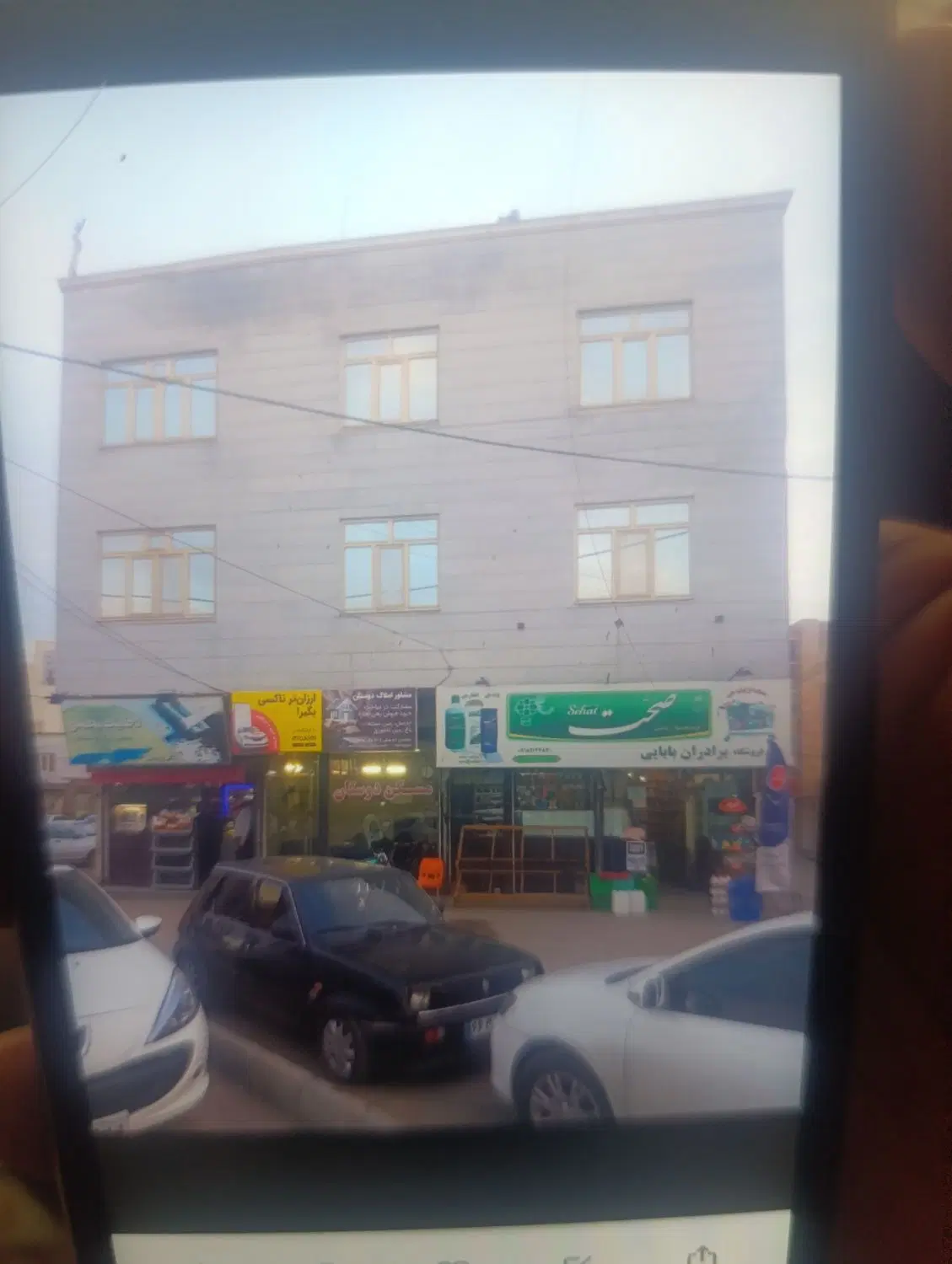 اجاره خانه