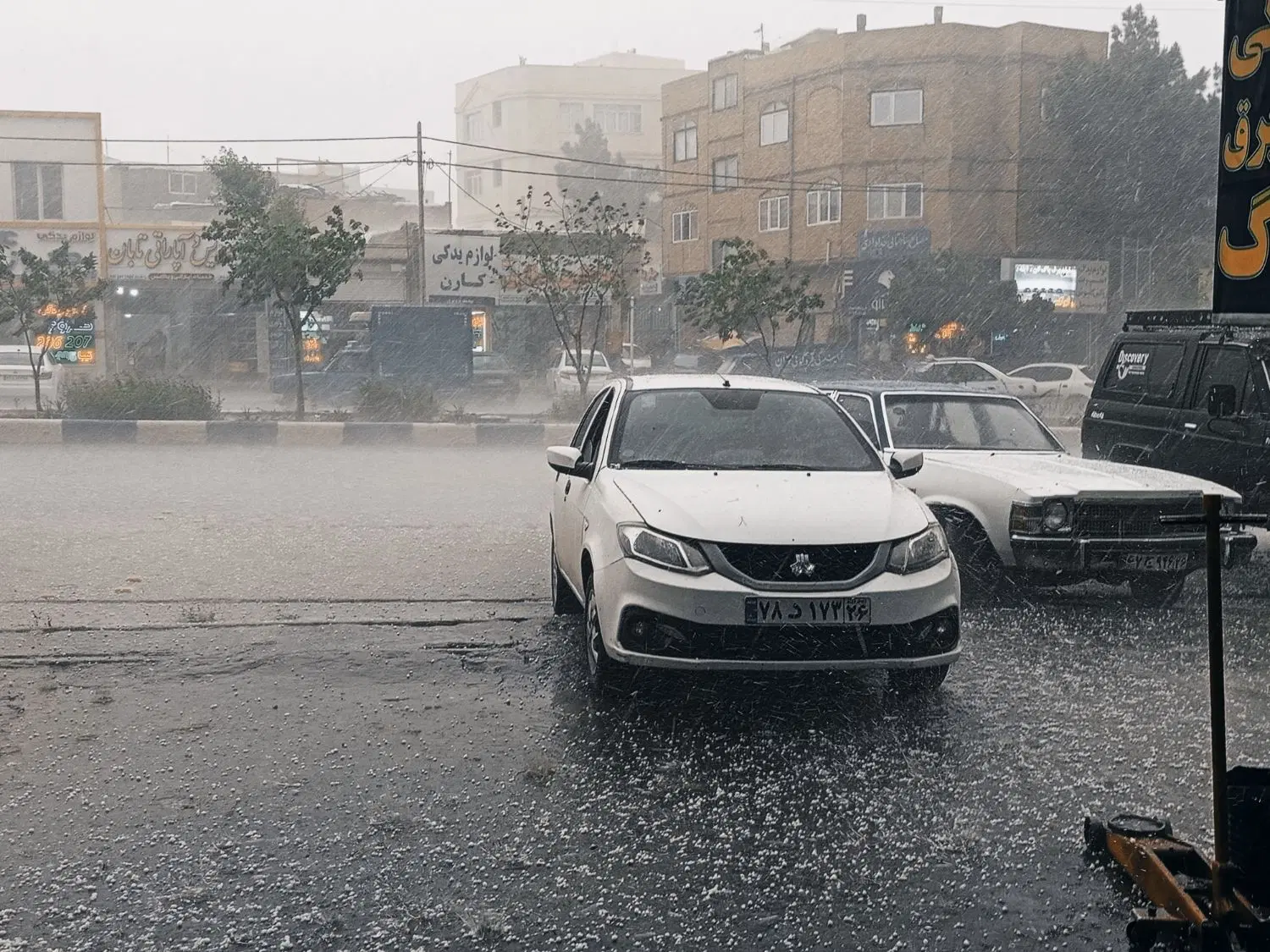 خانه ویلایی