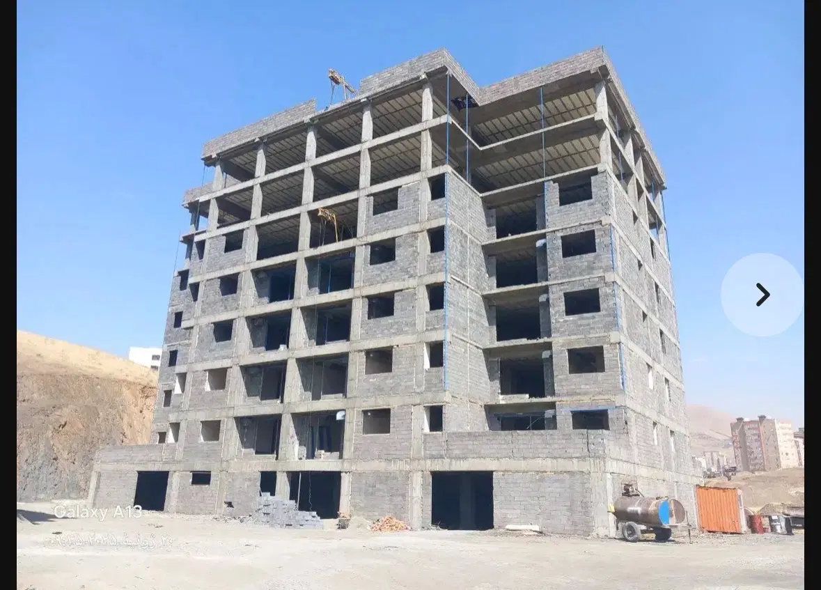 خریدفروش امتیاز هیژا
