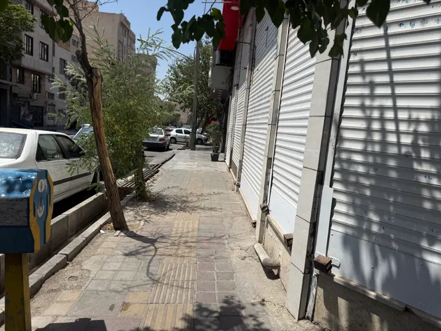 ملک جهت باشگاه ورزشی و رستوران و فروشگاه زنجیرهای