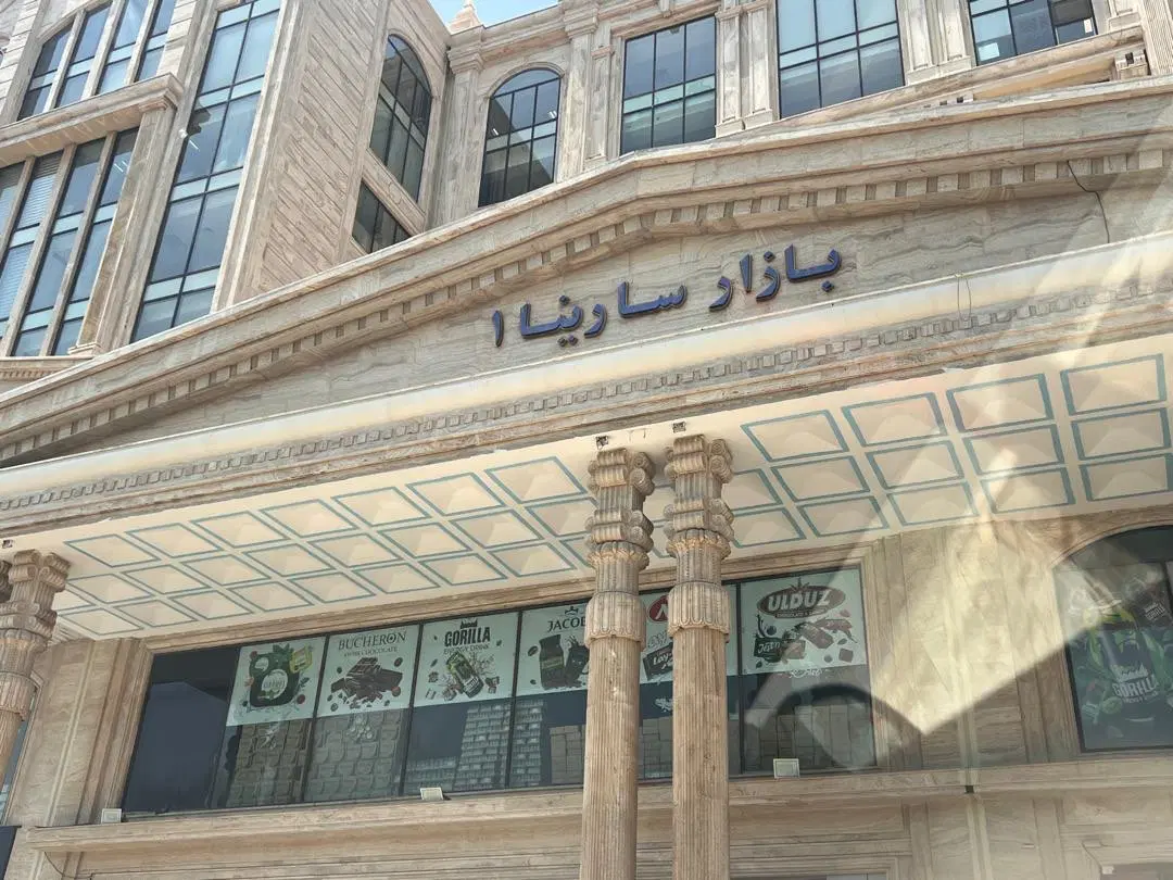 ۹۰ متر اداری یک خواب کیش