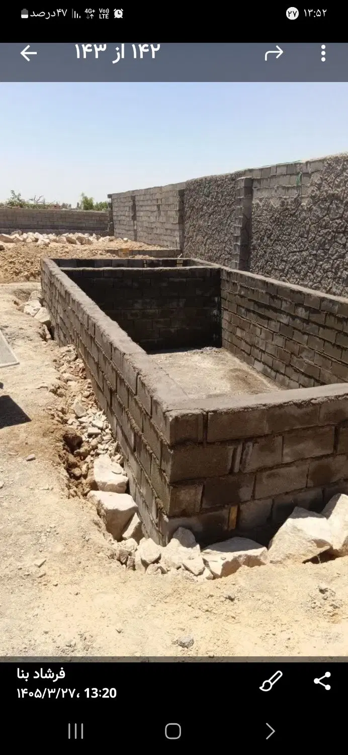 ویلای ۵۰۰ متری جاگیر۲