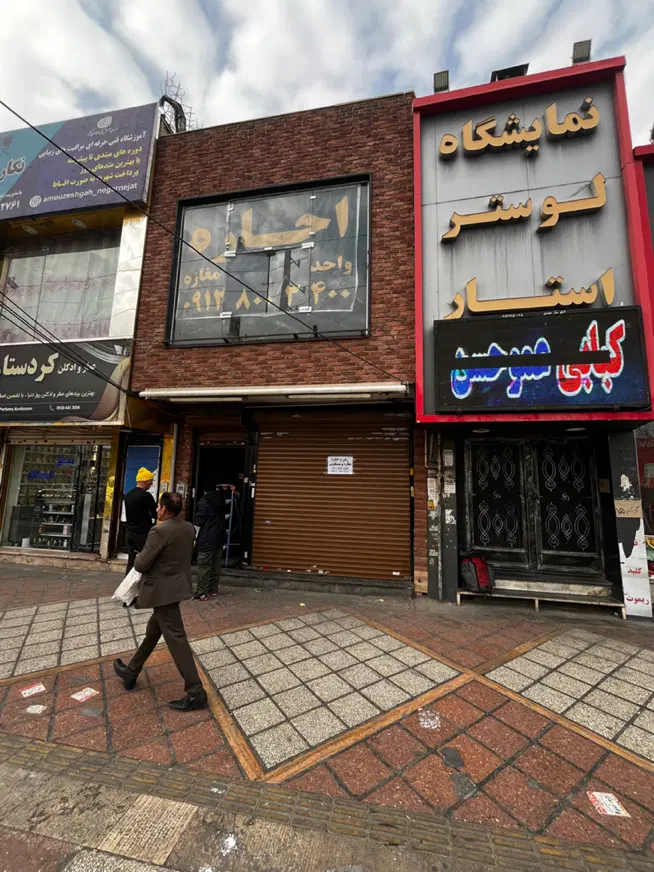 ۴۰متر تجاری براصلی دنیامالی اندیشه فاز یک