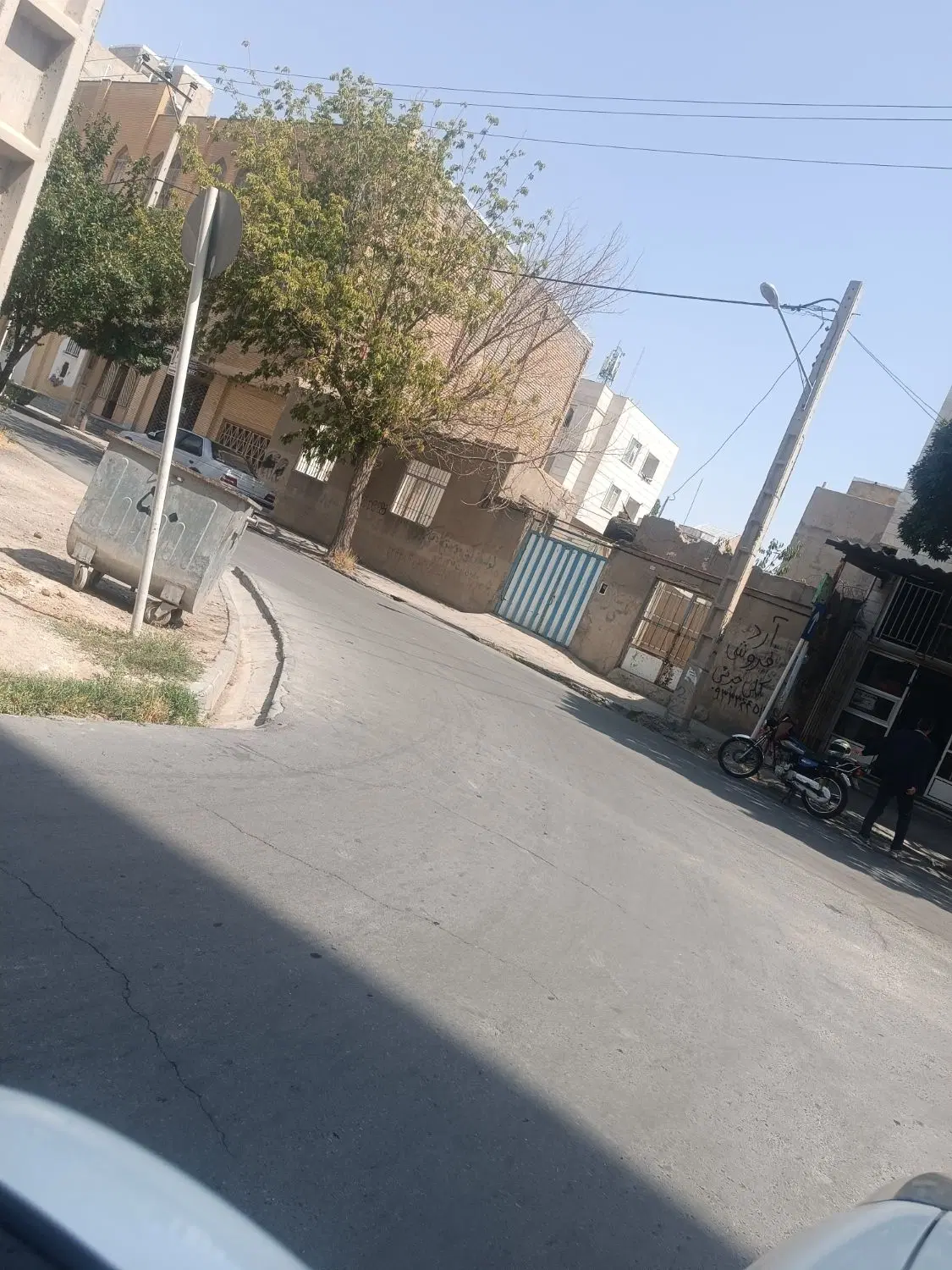 ملک کلنگی
