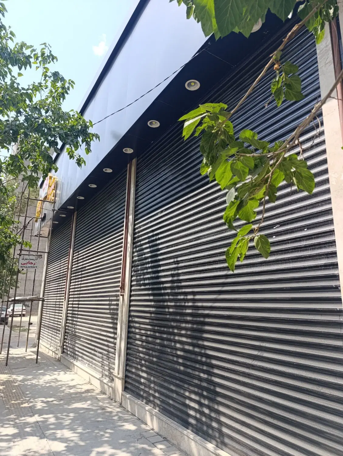 فروش مغازه تجاری