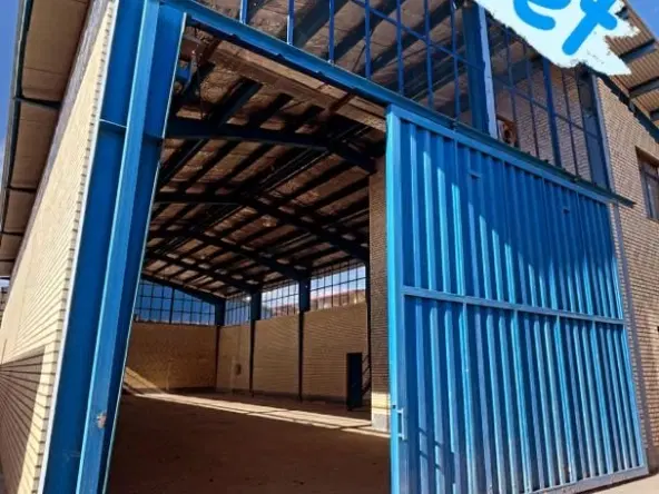 سوله صنعتی