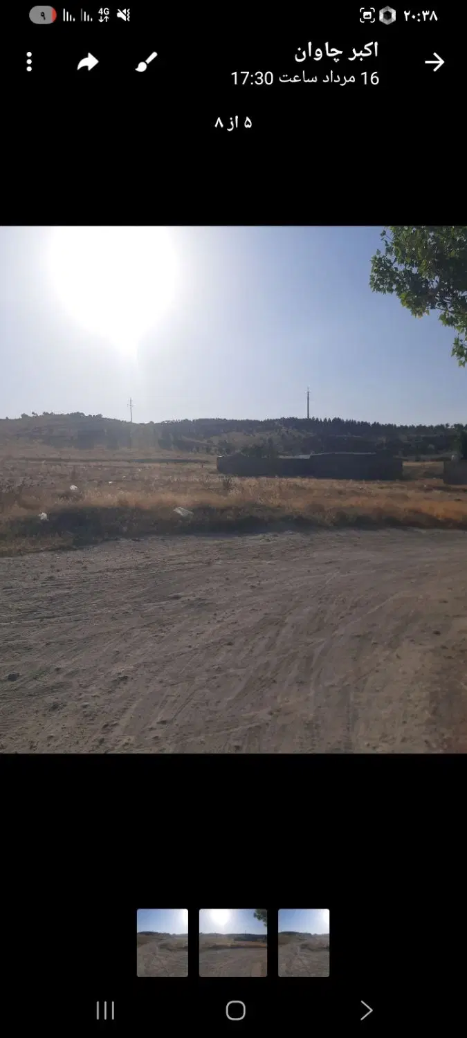 زمین درچاوان۲۸۰ متر