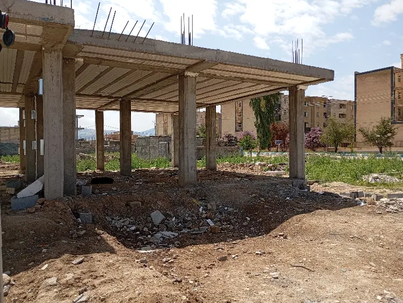 فروش ساختمان نیمه کاره