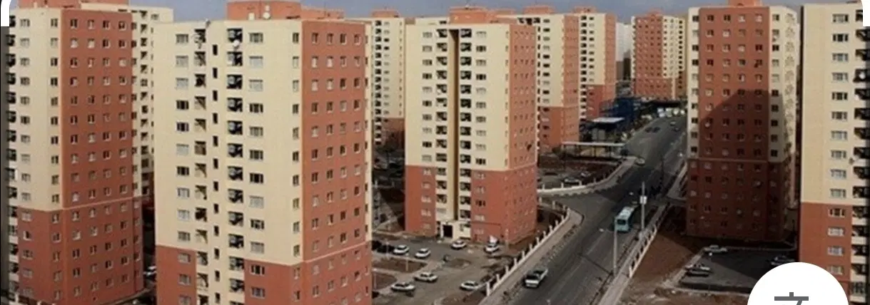 مسکن ملی