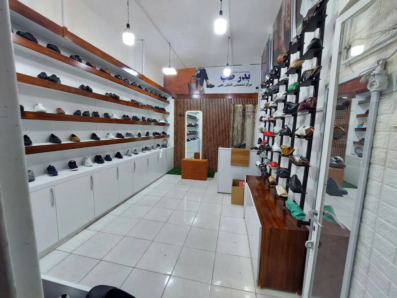 واگذاری مغازه به صورت یکجا