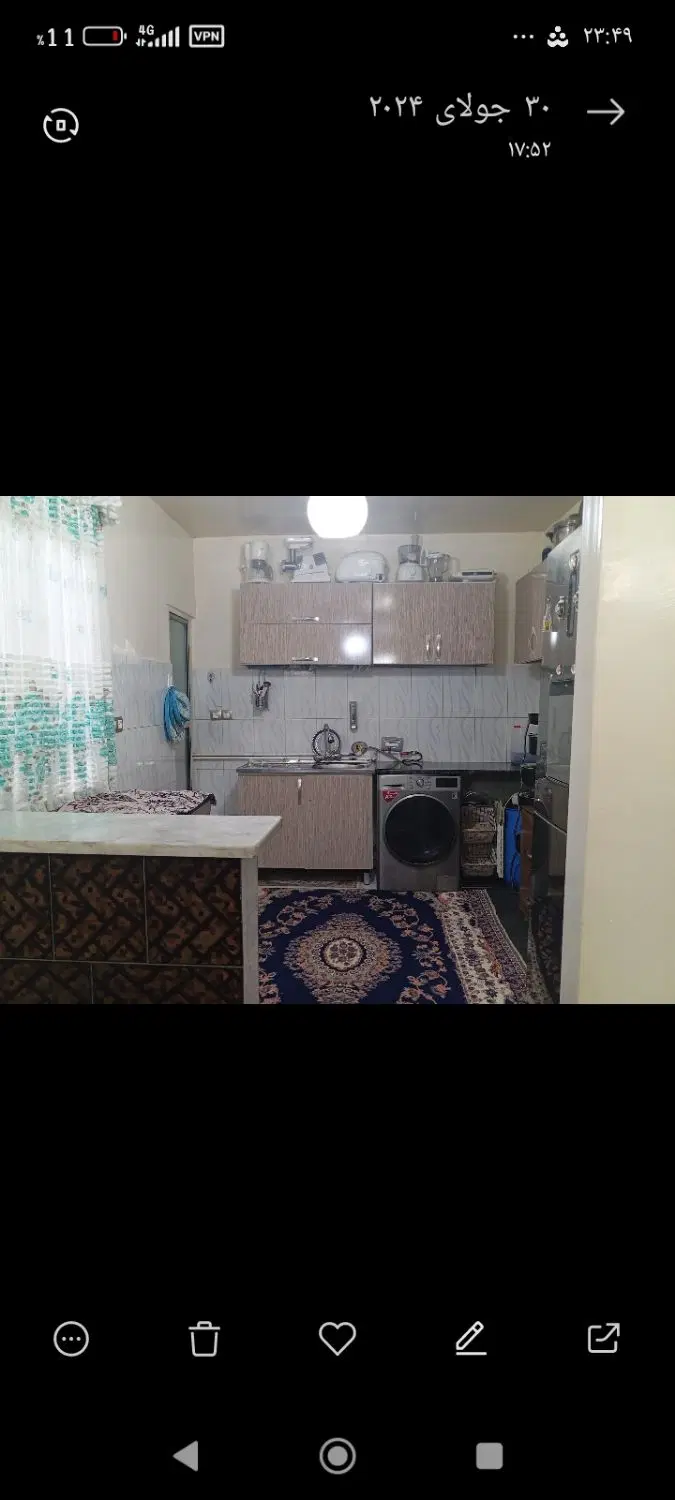 خانه65متری