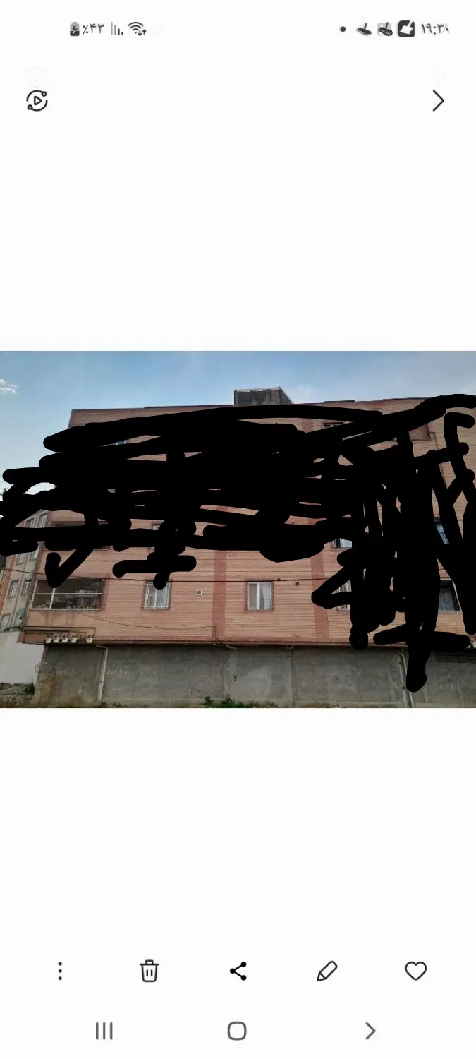 آپارتمان جهت اجاره