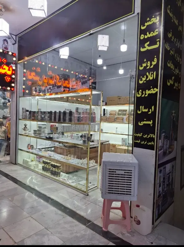 اجاره مغازە بازارچه مرزی