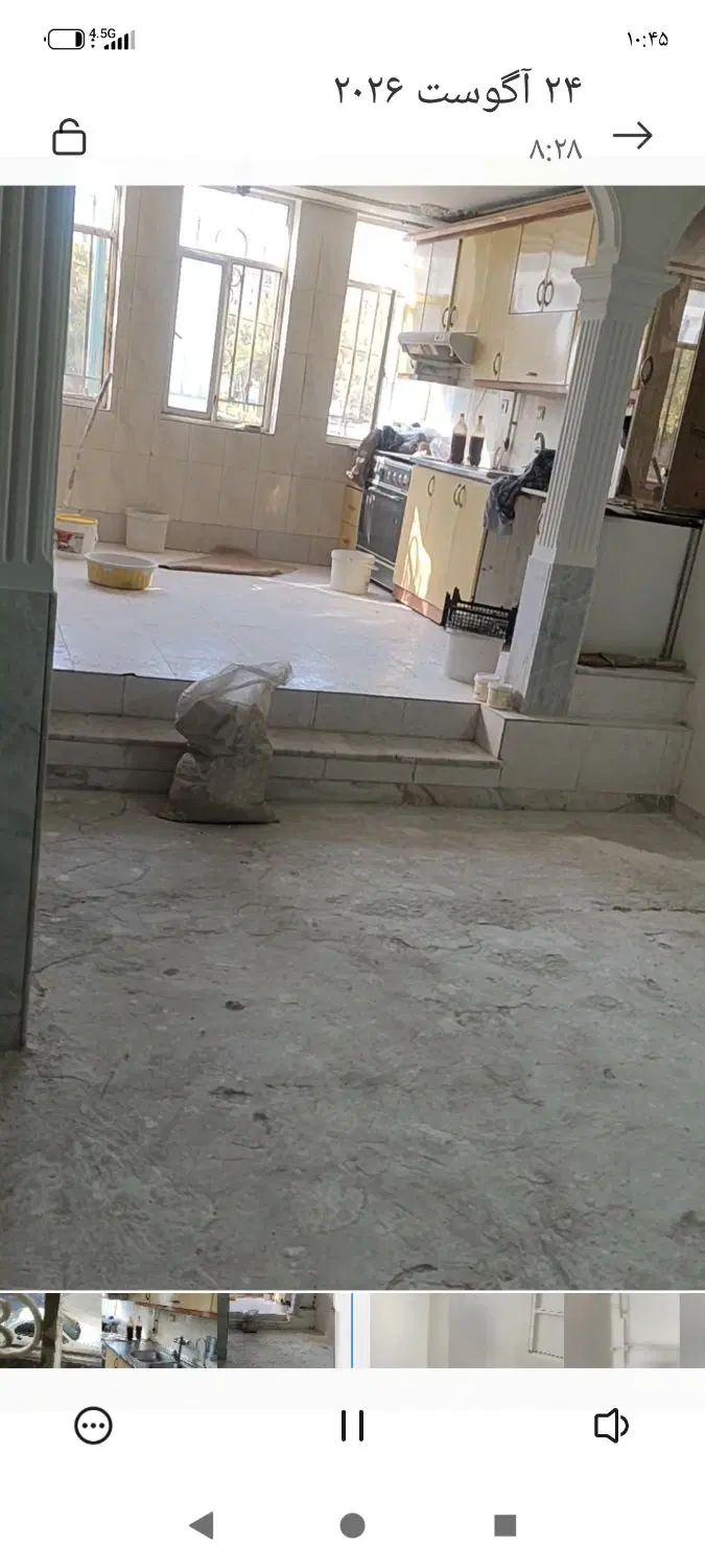 خانه دربست اجاره ای