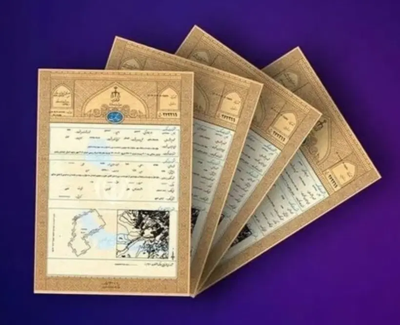 خرید و فروش زمین گلبهار بخش هفت و هشت چناران