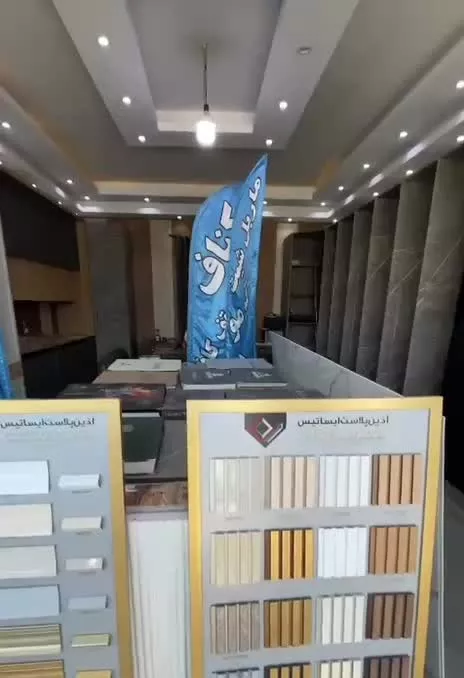 واگذاری مغازه دکوراسیون و کابینت نقد چکی