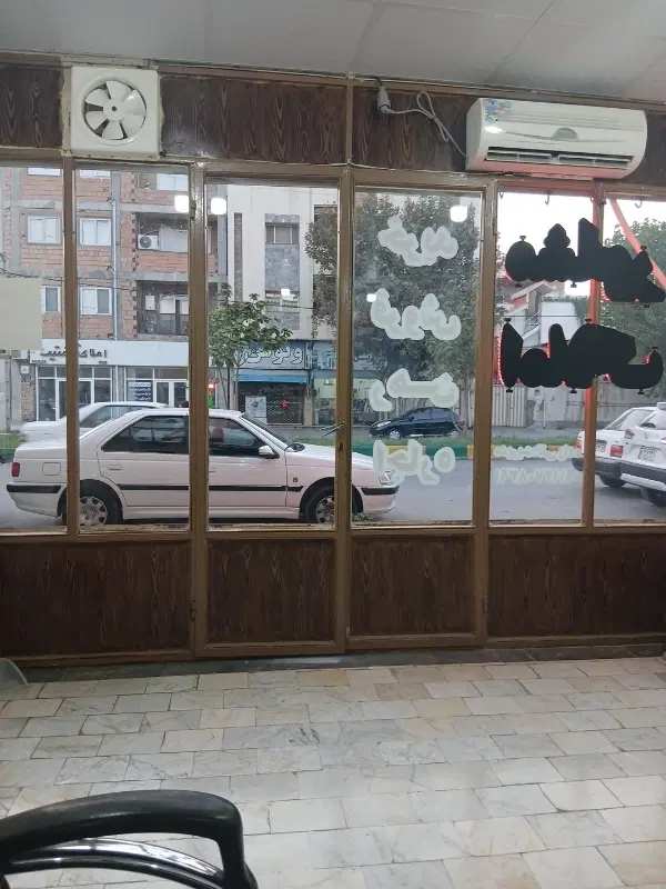فروش زمین مسکونی