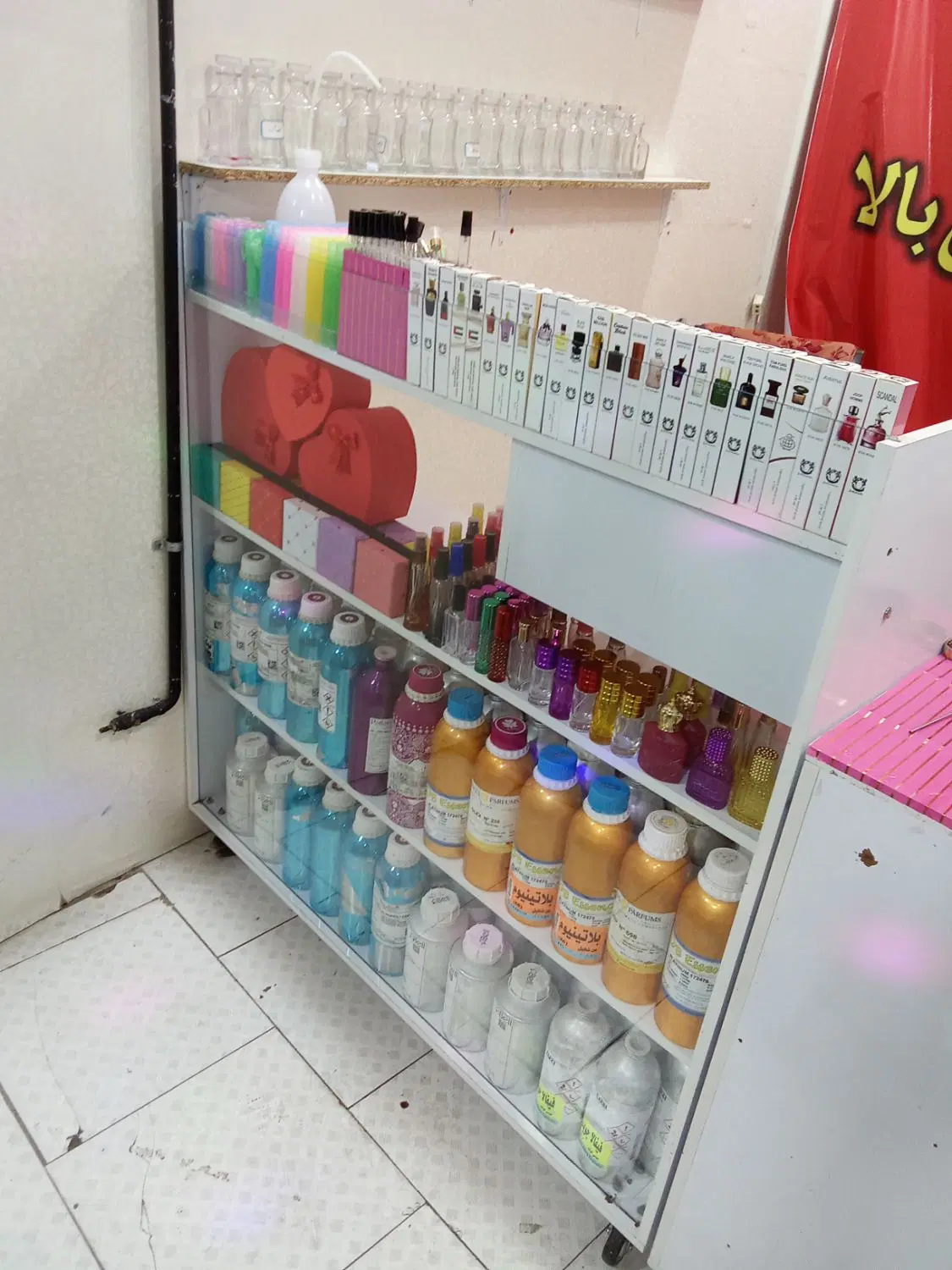 واگذاری‌عطرفروشی‌باتمام‌امکانات