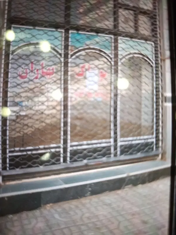 اجاره مغازه