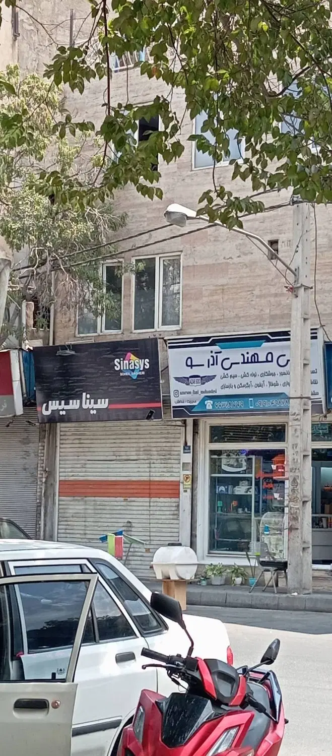۱۲۳متر دو بر