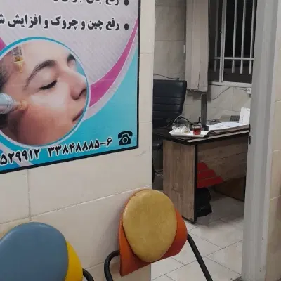 ساختمان پزشکان