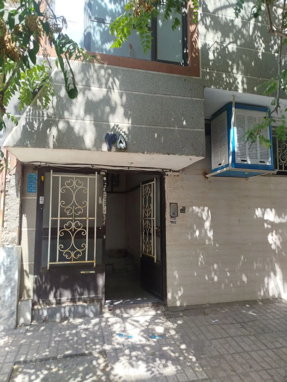 آپارتمان اجاره ای