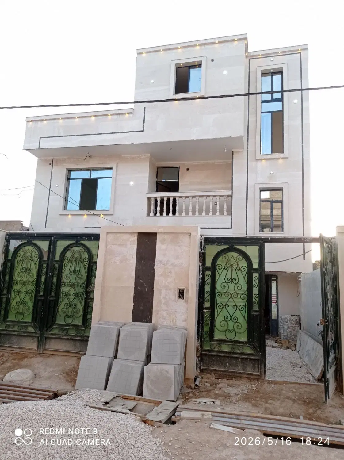 فروش منزل مسکونی