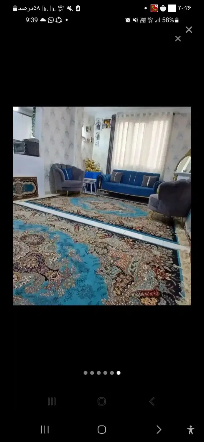 واحد ۵۳ متری