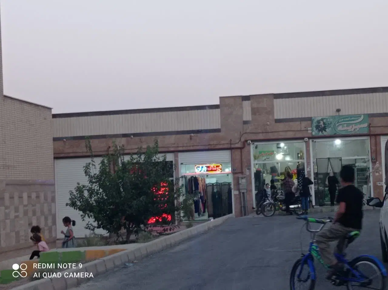 مغازه 25متر