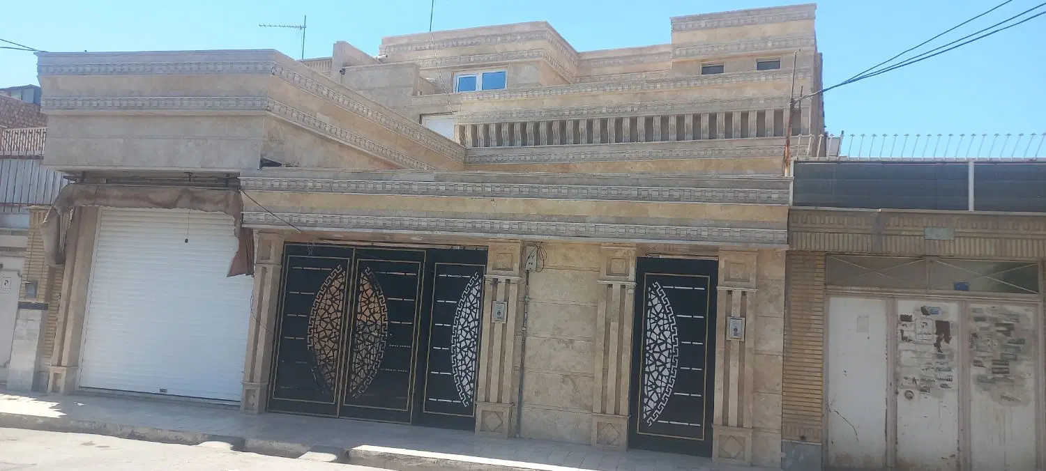 خانه سه طبقه