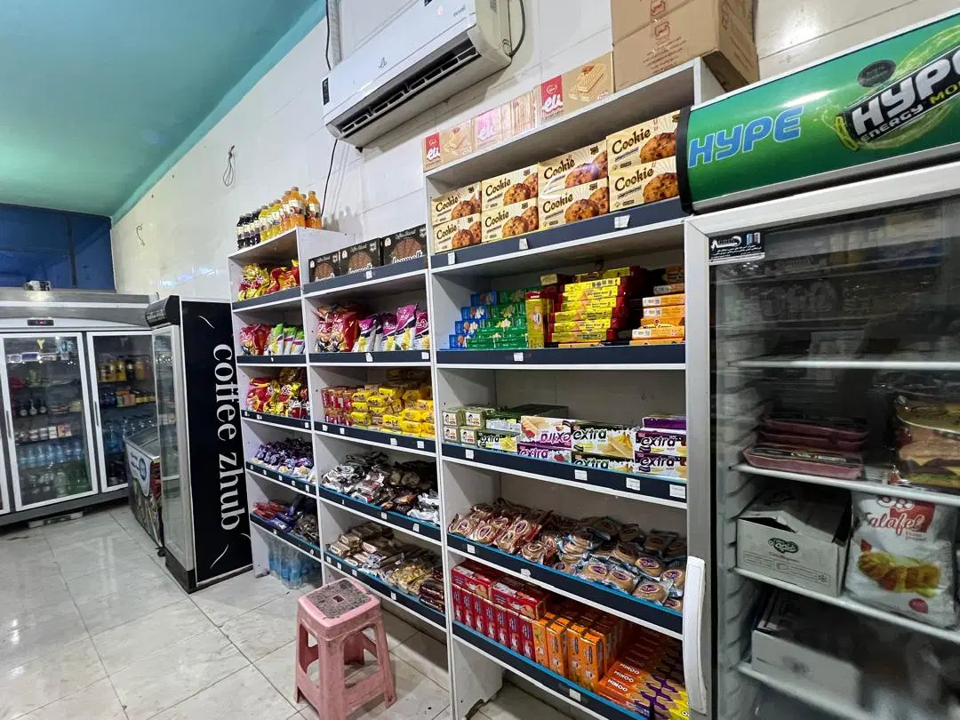 واگذاری یک سوپر مارکت در جاده اسکله رجایی