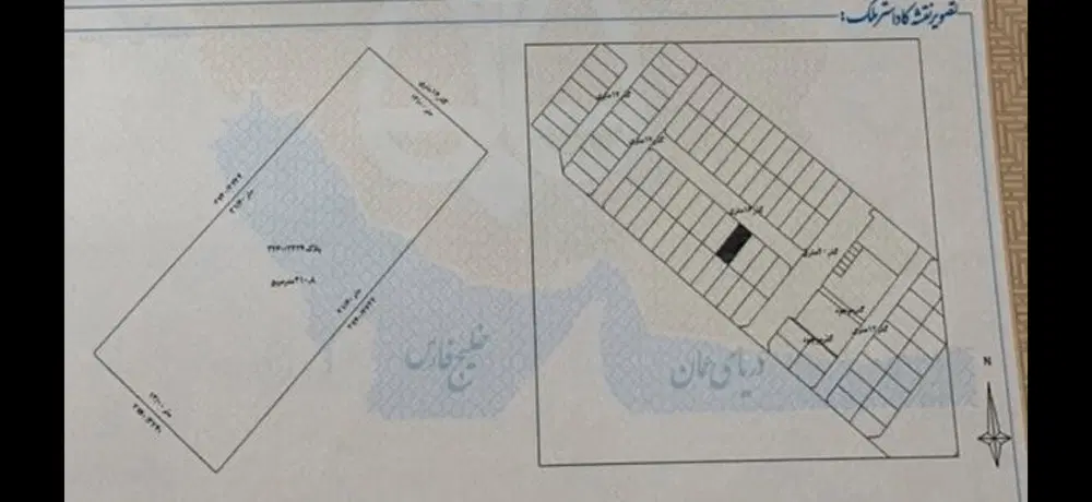 فروش زمین بلوار امام علی شهر بوشهر